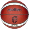 Molten Balón baloncesto BG4500 | Talla 6| Baloncesto|Baloncesto