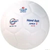 Trial Balón balonmano ultima 29-1 | Talla 1| Balonmano|Balones Iniciación Balonmano