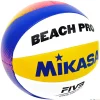 Mikasa Balón vóley playa BV550C| Voley Playa|Vóley Playa