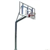 Elk Sport Canasta fija | Vuelo 1,65 m| Baloncesto|Baloncesto